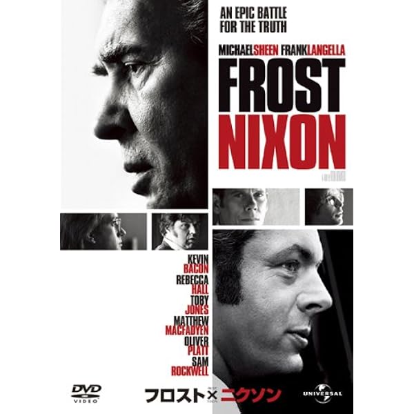 Amazon.co.jp: ザ・ペーパー [DVD] : マイケル・キートン